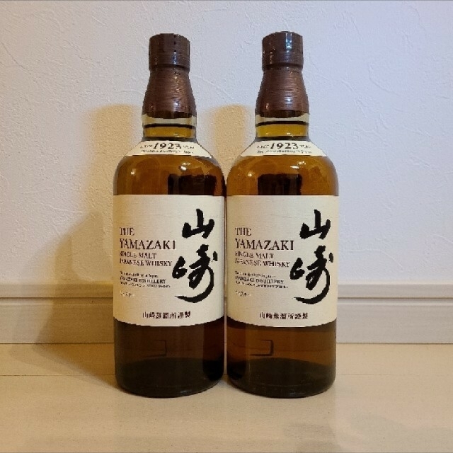 山崎ノンヴィンテージ(箱なし) 700ml×2本