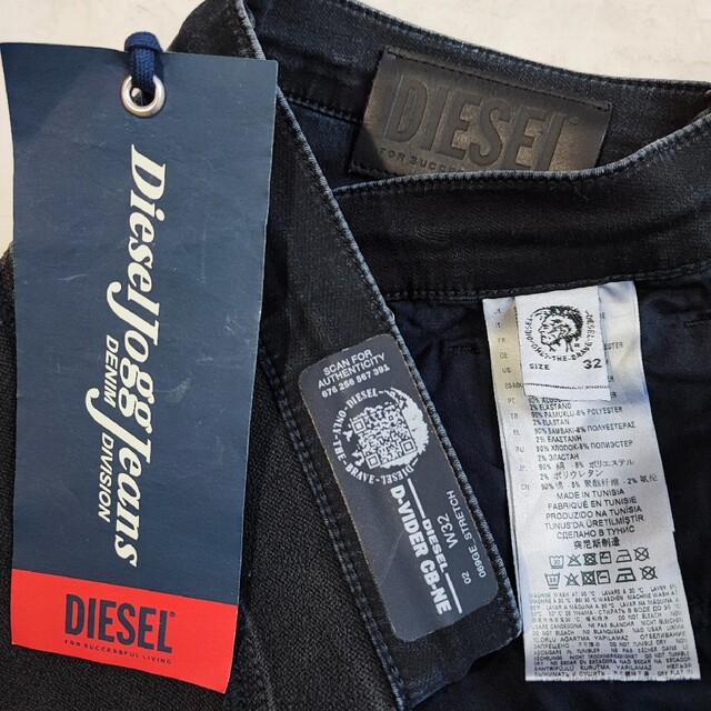 極美品 Ｗ３２ DIESEL JOGG デニム ジョグD-VIDER CB-NE 商品の