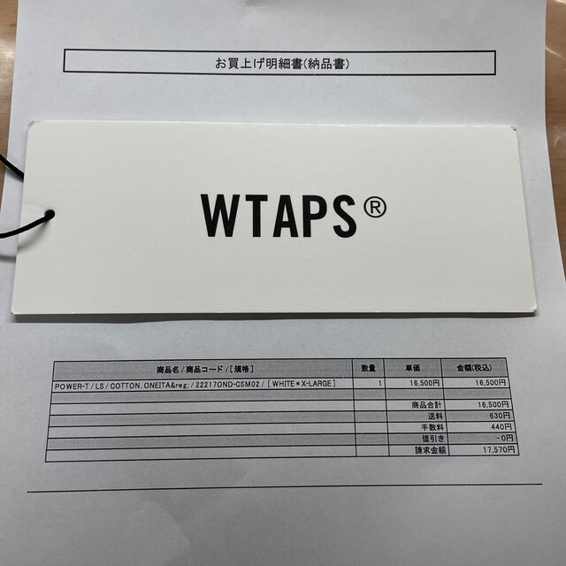 W)taps(ダブルタップス)のWTAPS®︎ 22aw power-t メンズのトップス(Tシャツ/カットソー(七分/長袖))の商品写真