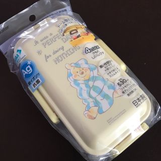 ディズニー(Disney)のスケーター 抗菌 ふんわり盛れる ドーム型フタ 弁当箱 530ml  プーさん(弁当用品)