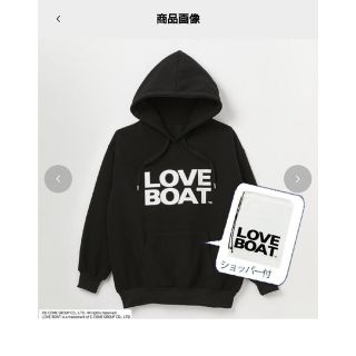 ラブボート(LOVE BOAT)のふぅさん専用【新品】LOVEBOATパーカーのみ(セット/コーデ)