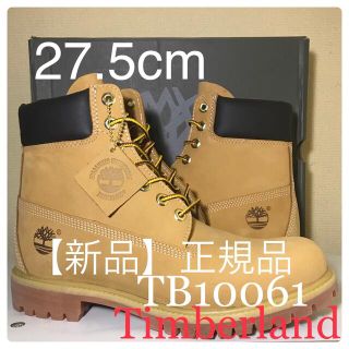 Timberland - 【新品 正規品Timberland】27.5cmティンバーランド TB10061