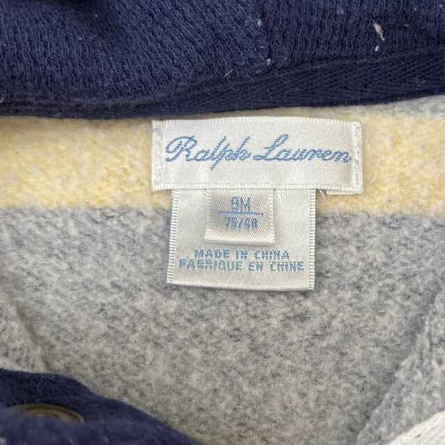Ralph Lauren(ラルフローレン)のラルフローレン　ボーダー足付きカバーオール キッズ/ベビー/マタニティのベビー服(~85cm)(カバーオール)の商品写真