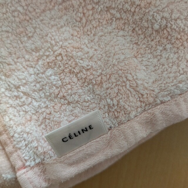 celine(セリーヌ)の美品✨CELINEセリーヌのタオル インテリア/住まい/日用品の日用品/生活雑貨/旅行(タオル/バス用品)の商品写真