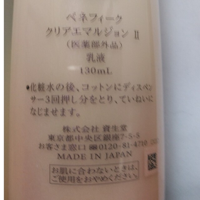 SALE】 水本 チューブ保護ステンレスチェーン トウメイ １．６ＨＡ−Ｃ 長さ リンク数指定カット １３．１〜１４ｍ 〔品番:1.6HA-C-14C〕  1601540 送料別途見積り,法人 事業所限定,取寄