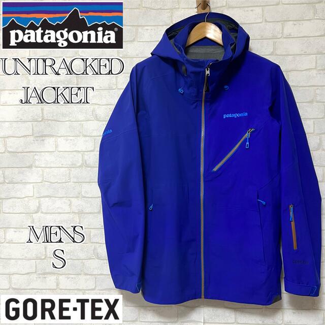 patagonia(パタゴニア)の【希少 美品】Patagonia Untracked Jacket  MENS メンズのジャケット/アウター(マウンテンパーカー)の商品写真