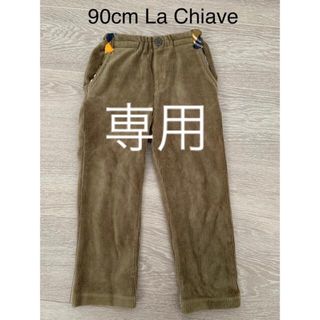 キムラタン(キムラタン)の【90cm】La Chiave カーキ コーデュロイパンツ、半袖シャツ(パンツ/スパッツ)