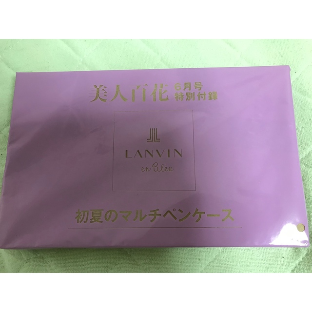 LANVIN en Bleu(ランバンオンブルー)のLANVIN en Bleu☆マルチペンケース インテリア/住まい/日用品の文房具(ペンケース/筆箱)の商品写真