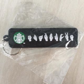 スターバックスコーヒー(Starbucks Coffee)の★マサコ様専用★【新品/レア】スターバックス 指文字 手話 ラバーキーホルダー(ノベルティグッズ)