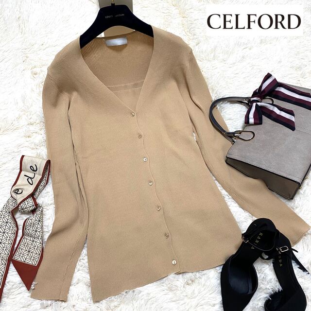 CELFORD - 美品 セルフォード ♡リブカーディガン アンサンブル♡の