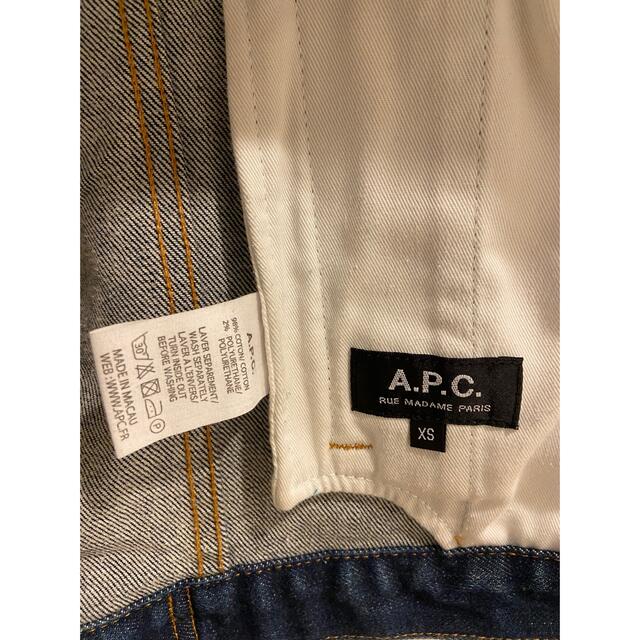 A.P.C(アーペーセー)のA.P.C  アーペーセー　APC XS レディースのジャケット/アウター(Gジャン/デニムジャケット)の商品写真