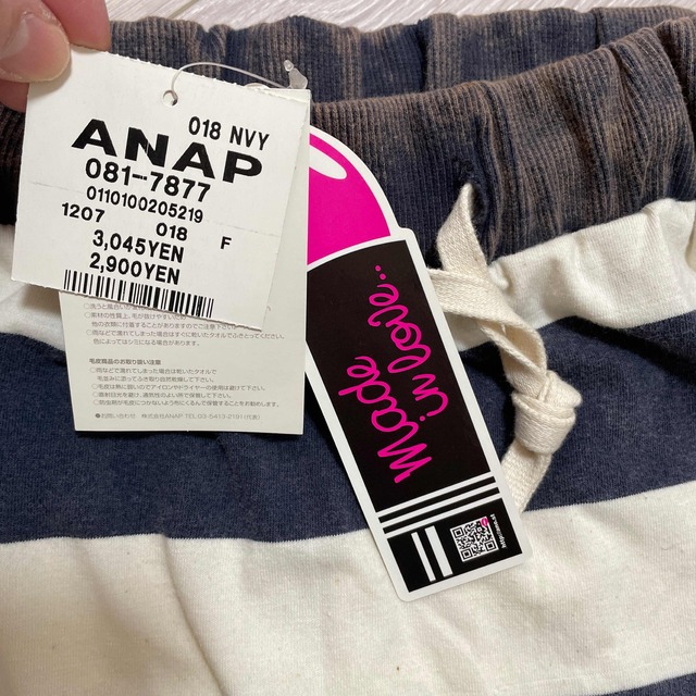 ANAP(アナップ)のANAP ヴィンテージ風　バックプリントカットソースカート　新品 レディースのスカート(ミニスカート)の商品写真