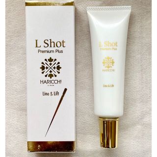 コスメキッチン(Cosme Kitchen)のハリッチ L Shot プレミアムプラス HARICCI(フェイスクリーム)