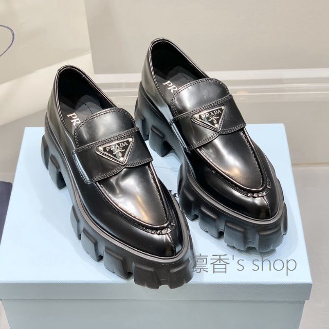 2024A/W新作☆送料無料】 PRADA プラダ ポインテッドトゥープレート 2024A/W新作☆送料無料】 PRADA プラダ ポインテッドトゥープレート