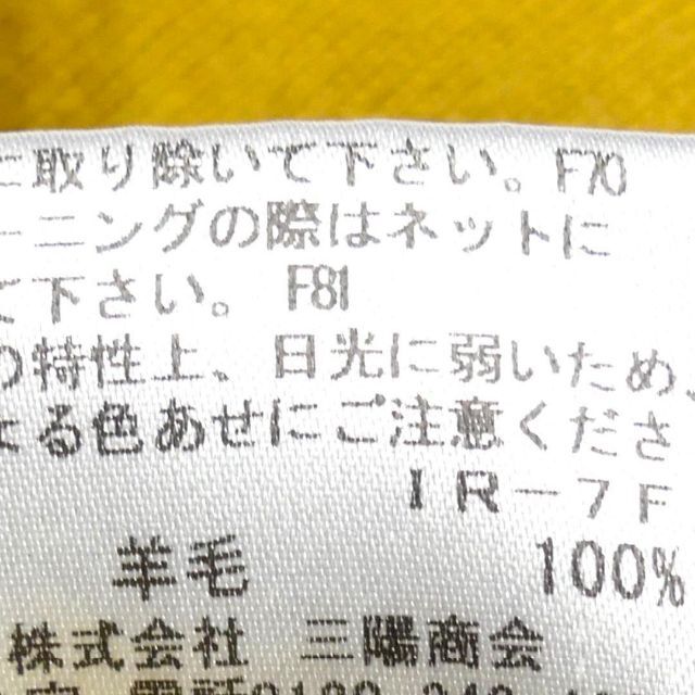 廃盤 バーバリー セーター ニット M メンズ Vネック 黄 長袖 HN1666