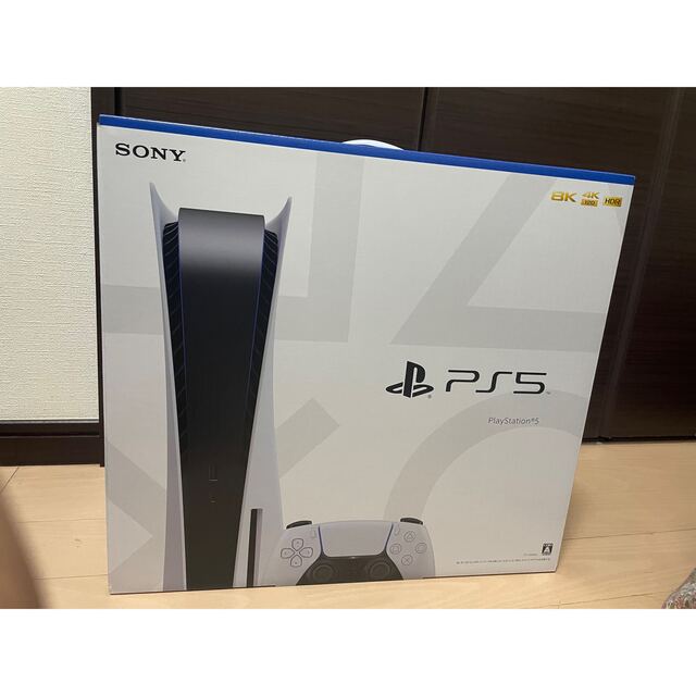 新品 PlayStation5 PS5 プレステ5 グランツーリスモ7 同梱版