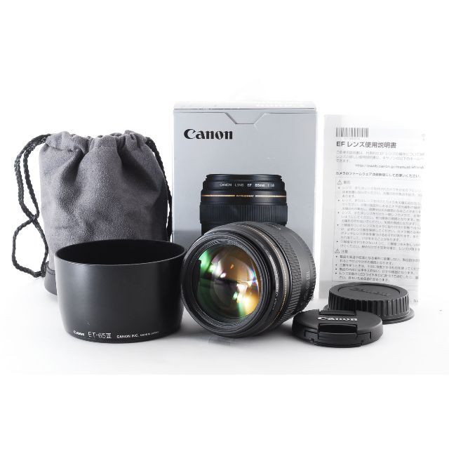 【フルサイズレンズ】 キャノン Canon EF 85mm F1.8 USM