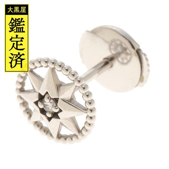Dior ROSE DES VENTS ピアス WG/D 片方のみ【431】 Dior ROSE DES VENTS ピアス WG/D 片方のみ【431】