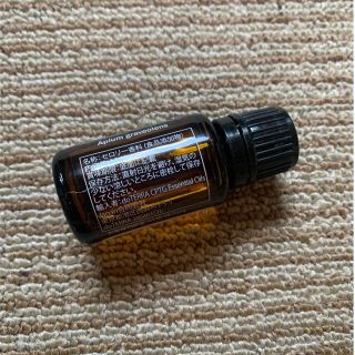 ドテラ doTERRA セロリシード15ml