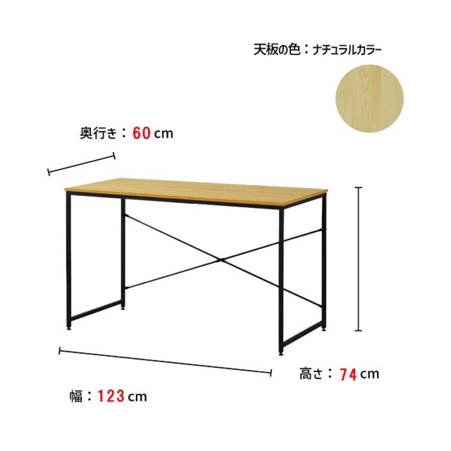 デスク 机 PCデスク パソコンデスク 勉強机 シンプル スタイリッシュおしゃれ 7