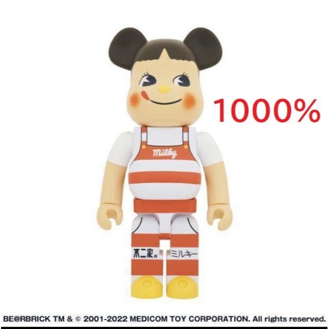 が大特価！ 新品未開封 - BE@RBRICK BE@RBRICK 1000％ ペコちゃん ベア