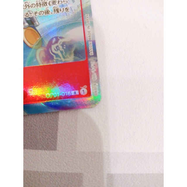 ONE PIECE(ワンピース)のワンピース カード ナミ パラレル 美品 エンタメ/ホビーのアニメグッズ(カード)の商品写真