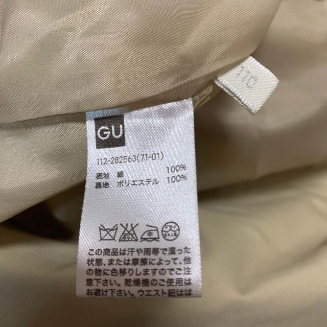 GU(ジーユー)の6-B  GU 新品未使用　ベージュ　トレンチコート　110サイズ　 キッズ/ベビー/マタニティのキッズ服男の子用(90cm~)(ジャケット/上着)の商品写真