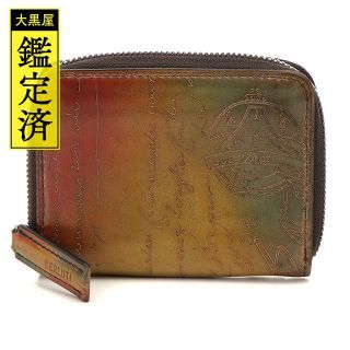 ベルルッティ(Berluti)のBerluti ベルルッティ コインケース カリグラフィ マルチカラー【473】(コインケース/小銭入れ)