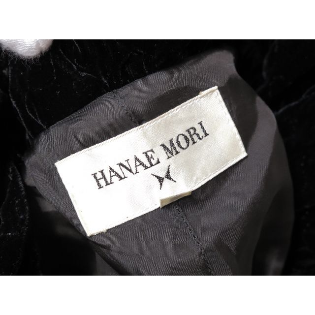 HANAE MORI(ハナエモリ)のハナエモリ　コート　黒　ブラック系　HANAE MORI レディースのジャケット/アウター(ロングコート)の商品写真