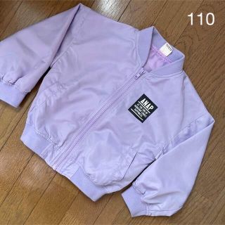 アナップキッズ(ANAP Kids)のアナップキッズ　ジャンパー　ブルゾン110(ジャケット/上着)