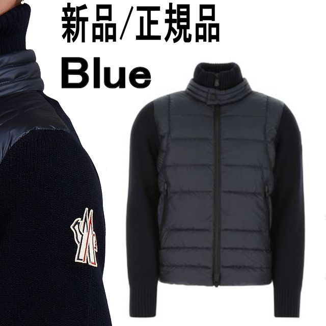 MONCLER(モンクレール)の●新品/正規品● MONCLER GRENOBLE 袖ロゴ ジップ カーディガン メンズのトップス(カーディガン)の商品写真