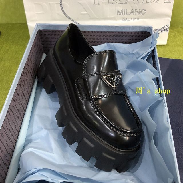 商品追加値下げ在庫復活 PRADA プラダ ロゴプレート モノリス