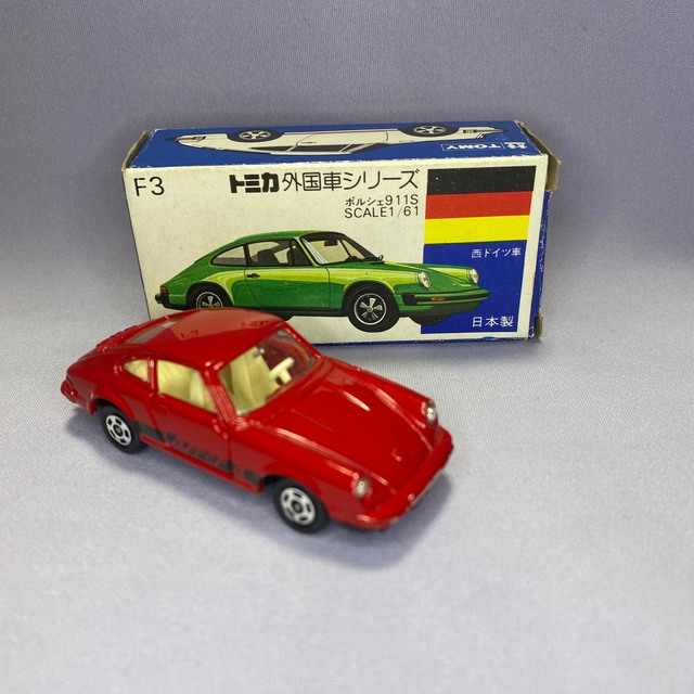 トミカ  青箱　日本製　ポルシェ　911S