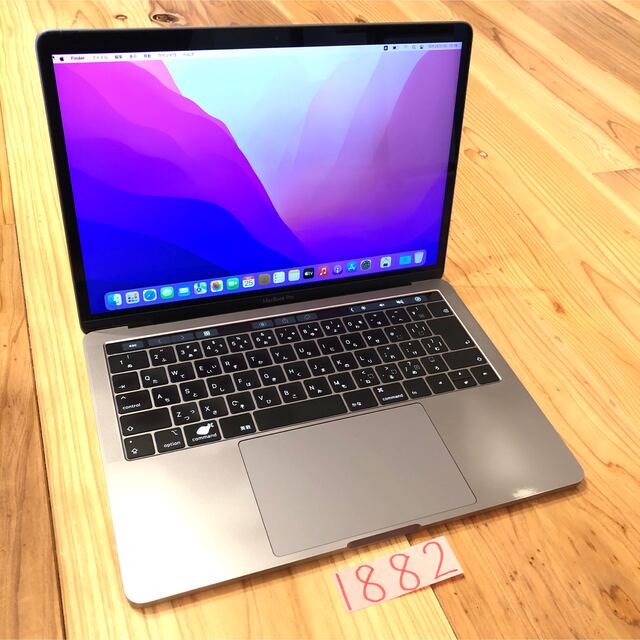 MacBook pro 13インチ 2018 メモリ16GB SSD512GB