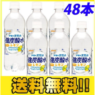 天然水 強炭酸水 炭酸水 レモン 500ml 48本 サンガリア 伊賀の天然水 (その他)