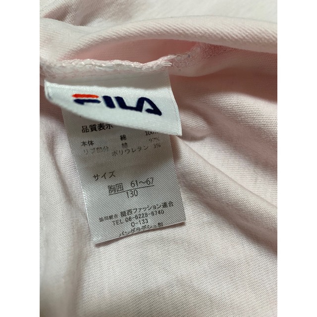 FILA(フィラ)のFILA Tシャツ 130cm キッズ/ベビー/マタニティのキッズ服女の子用(90cm~)(Tシャツ/カットソー)の商品写真