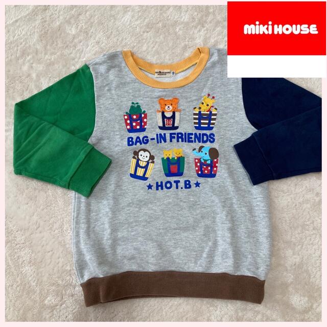 mikihouse(ミキハウス)の美品　ミキハウス　120cm トレーナー　男の子 キッズ/ベビー/マタニティのキッズ服男の子用(90cm~)(Tシャツ/カットソー)の商品写真