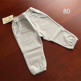 ラグマート(RAG MART)の⭐️未使用品　 ラグマート　 パンツ　80 サイズ(パンツ)