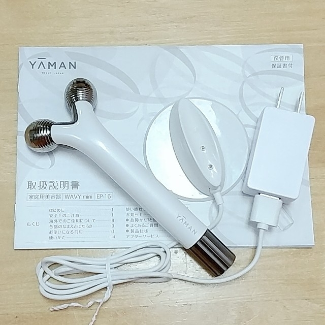YA-MAN - YAMAN WAVY mini EP-16W ＆ ロペピクニック バッグの通販 by