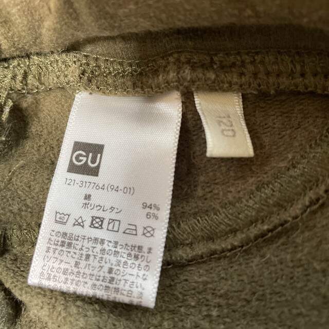 GU(ジーユー)のGU ストレッチパンツ　ブラウン　120 キッズ/ベビー/マタニティのキッズ服男の子用(90cm~)(パンツ/スパッツ)の商品写真