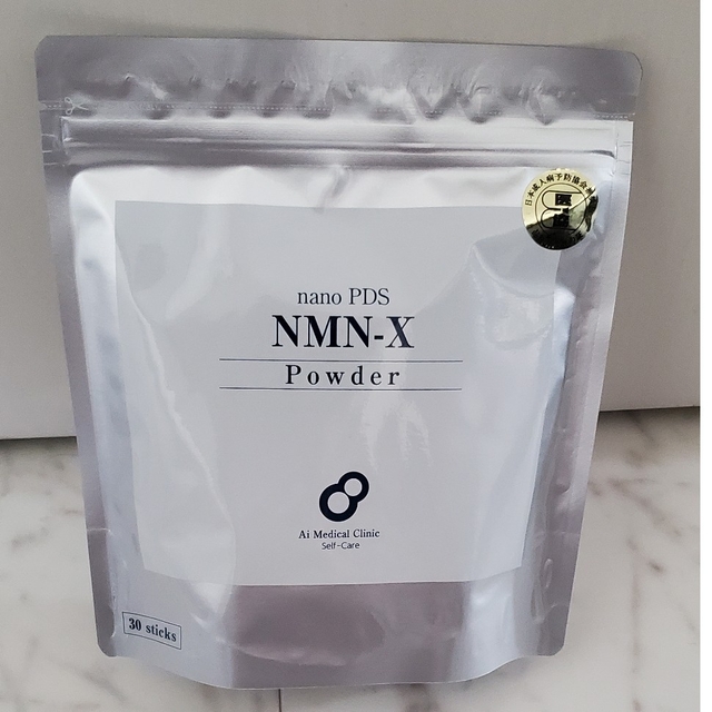 新着 アイテック nanoDDS NMN-X NEXT Powder 30包入未開封 egypticf