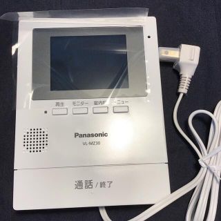 パナソニック(Panasonic)のPanasonic  テレビドアホン VL-SZ30KL 親機のみ(その他)