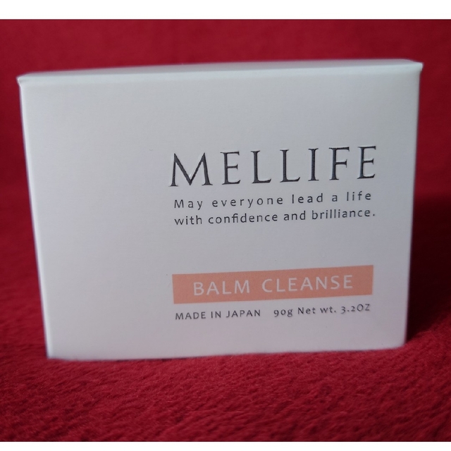 メリフ MELLIFE バームクレンズ BALMCLEANSE 90g✖️2個