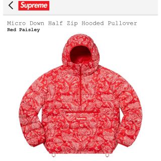 Supreme(ダウンジャケット)のフリマアイテム一覧 Supreme(ダウンジャケット)のフリマアイテム一覧