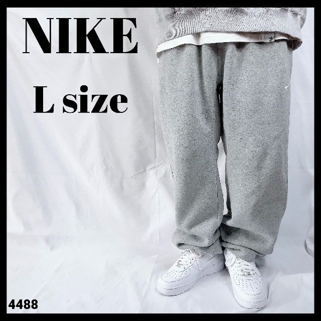 NIKE(ナイキ)の【スウェットパンツ】人気カラー ナイキ 裏起毛 グレー ワンポイント Lサイズ メンズのパンツ(その他)の商品写真