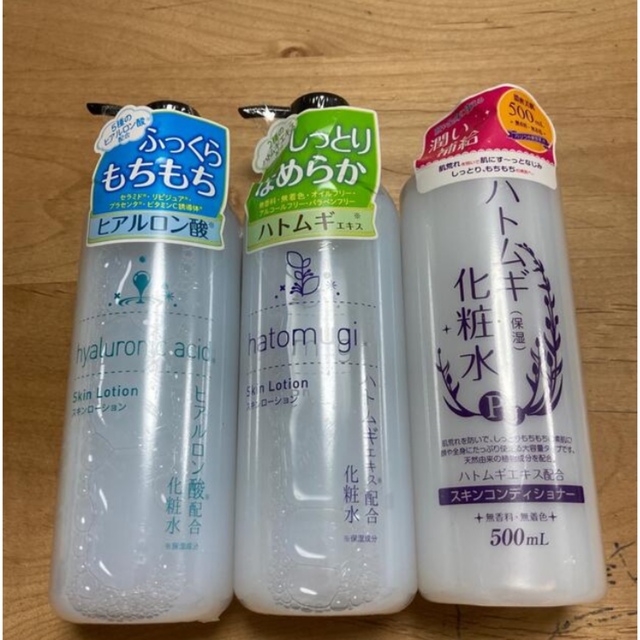 ハトムギ化粧水など化粧水3本セット コスメ/美容のスキンケア/基礎化粧品(化粧水/ローション)の商品写真