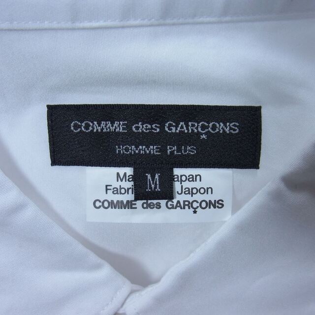 COMME des GARCONS HOMME PLUS(コムデギャルソンオムプリュス)のCOMME des GARCONS HOMME PLUS コムデギャルソンオムプリュス 長袖シャツ 21SS PG-B011 長袖 ロングシャツ ホワイト系 M【中古】 メンズのトップス(シャツ)の商品写真