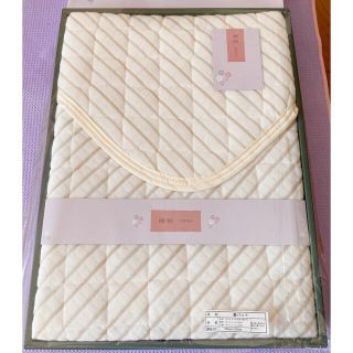 ニシカワ(西川)の【新品未使用】  京都西川  敷きパッド  ベージュ  100×205cm(シーツ/カバー)