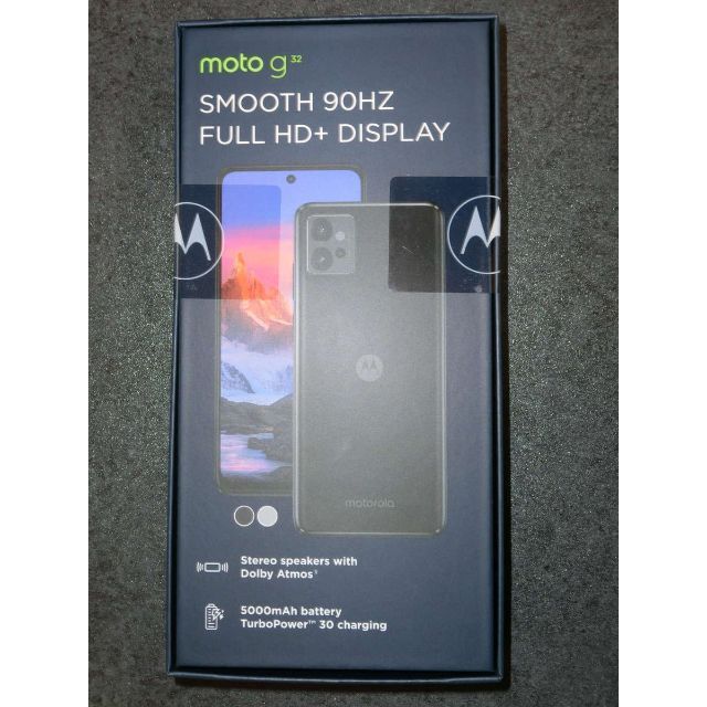 新品 moto g32 サテンシルバー