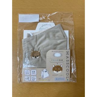 【ファッション小物】未使用❗️衛生用品 刺繍 犬 マスク 大人用(外出用品)